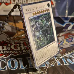 Yugioh Scrap Twin Dragon STBL-EN044 Ultimate Rare JAPANESE NM - Image 3