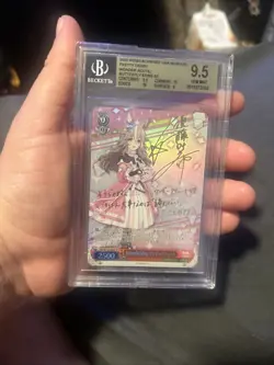 Weiss Schwarz GRADED 9.5 SP Umamusume Wonder Acute UMA/W106-084SP Japanese - Image 1
