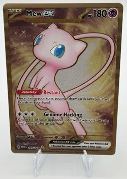 Mew ex - (151 Metal Card) 205/165 Sv: Scarlet & Violet 151 Holo Gold Metal - Image 1