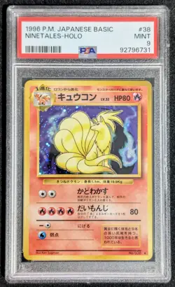 PSA 9 Ninetales #38 Base Set Holo Japanese Pokemon TCG Card Graded 1996 38 038 - Image 1