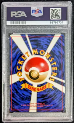 PSA 9 Ninetales #38 Base Set Holo Japanese Pokemon TCG Card Graded 1996 38 038 - Image 2