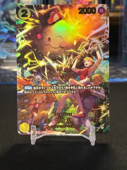 ONE PIECE Card Game Zeus OP11-106 SP Extra Booster EGGHEAD CRISIS EB04 Japanese - Image 3