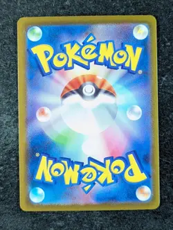 2024 Pokemon GLACEON #040/187 High Class Pack: Terastal Fest Ex Poke Ball Holo - Image 2