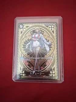 One Piece Stussy SP a Fist of Divine Speed OP11 NM Foil (JP) - Image 1
