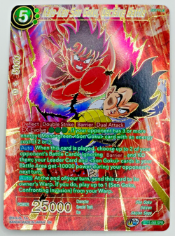 Kaio-Ken Son Goku, Decisive Battle - BT15-066 - SPR Dragon Ball Super Card | LP - Image 1
