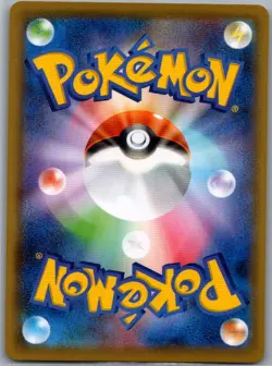 Mew - 002/028 Japanese S8a: 25th Anniversary Collection - Pokemon Card - NM - Image 2