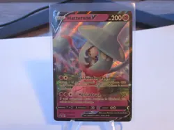 2020 Pokemon TCG Card Sword & Shield - Black Star Promos Hatterene V #SWSH055 NM - Image 1