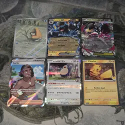 Pokemon TCG Mega Dream Ex • Mix Ex Holos, AR Holos & Bonus Cards Lot ◇ 18 - Image 2