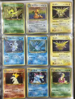 Lot 40 Vintage Japanese Pokemon Card Set MP LP Holo Old Back Dragonite Celebi - Image 1