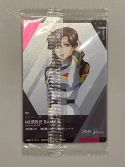 Murrue Ramius - 1-008 R - Mobile Suit Gundam Seed Wafer/Itajaga Sealed Card - Image 2