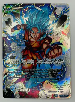 SSGSS Son Goku Soul Striker Reborn GOLD STAMP Foil Dragon Ball Super Card | LP - Image 1