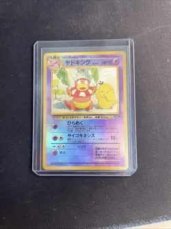 Pokemon Slowking Southern Islands Holo Promo Japanese Nintendo Card - Image 2