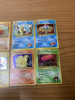 Pokemon Vintage Japanese Holo Old Back 5 Card Lot Mix Conditions - Image 3
