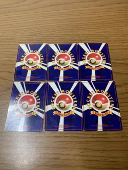 Pokemon Vintage Japanese Holo Old Back 5 Card Lot Mix Conditions - Image 5