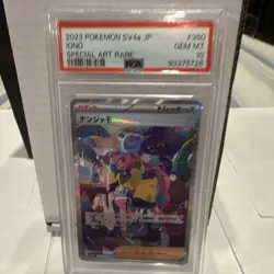 Pokemon 2023 SV4a Iono 350 Special Art Rare Holo PSA 10 Japanese - Image 1