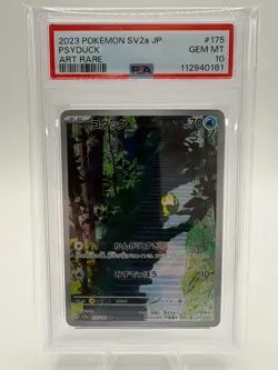 2023 POKEMON JPN SV2A-POKEMON 151 ART RARE #175 PSYDUCK PSA 10 - Image 1