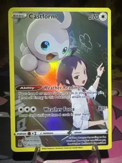 Castform TG11/TG30 Lost Origin Trainer Gallery Ultra Rare Pokemon Holo NM - Image 1