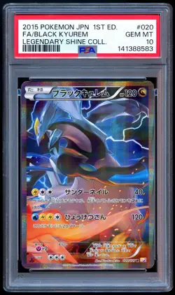 Pokemon 2015 Japanese PSA 10 Black Kyurem XY Legendary Shine Collection 020/027 - Image 1