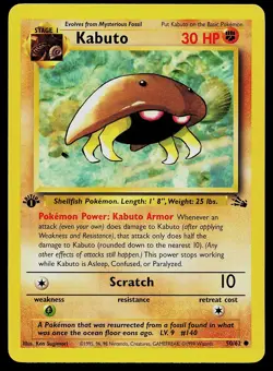 Pokemon Card - Kabuto Fossil 50/62 Common 1st Edition - Image 1