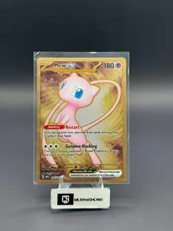 Mew ex (151 Metal Card) Pokemon Miscellaneous Cards & Products 205/165 Near Mint - Image 1