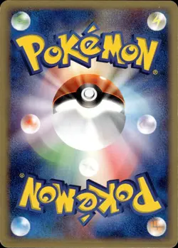 Golem ex 048 Magma VS Aqua: Two Ambitions Japanese Pokemon Card B70 - Image 2