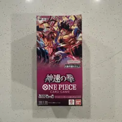 Sealed Japanese OP-11 A Fist of Divine Speed Booster Box One Piece US SELLER - Image 1