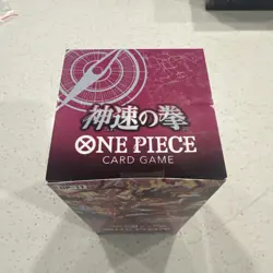 Sealed Japanese OP-11 A Fist of Divine Speed Booster Box One Piece US SELLER - Image 2