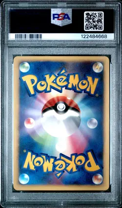 Pokemon Card Prince of the Sea Manaphy Holo Foil 10th Movie Promo PSA 9 MINT - Image 2