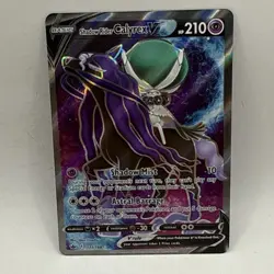 Shadow Rider Calyrex V 171/198 Ultra Rare (Chilling Reign) Pokemon LP Card Tcg - Image 1