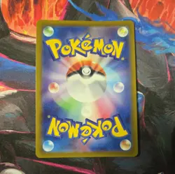 Hisuian Samurott VSTAR SAR 230/172 VSTAR UNIVERSE s12a Pokemon Card Japanese[NM] - Image 3