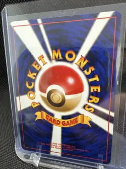 Pokemon TCG Graveler Card No.075 Japanese Edition Fossil Vintage - Image 2