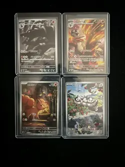 Nintendo Pokemon Japanese Card Lot - 4 Cards: Houndoom, Blaziken, Vulpix, Pidove - Image 1
