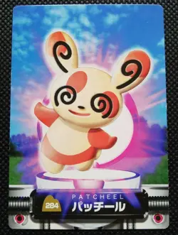 Spinda Pokemon Zukan Card Japanese No.284 Very Rare Nintendo From Japan F/S - Image 1