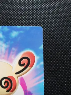 Spinda Pokemon Zukan Card Japanese No.284 Very Rare Nintendo From Japan F/S - Image 3