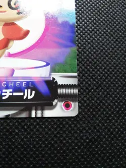 Spinda Pokemon Zukan Card Japanese No.284 Very Rare Nintendo From Japan F/S - Image 4