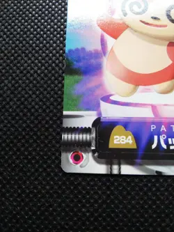 Spinda Pokemon Zukan Card Japanese No.284 Very Rare Nintendo From Japan F/S - Image 5