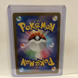 Flamigo AR 082/071 SV2D Clay Burst - Pokemon Card Japanese Scarlet & Violet - Image 3