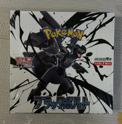 Black Bolt & White Flare Booster Box Set Sealed In Stock Pokemon SV11W SV11B - Image 4