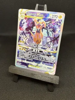 Pokemon TCG Zeraora VSTAR Crown Zenith GG43/GG70 Fresh Pull and Sleeved MINT - Image 2