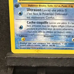 Pokemon TCG Kokiyas #54/62 FRENCH 1st Edition Common READ CCG Fossil Shellder LP - Image 5