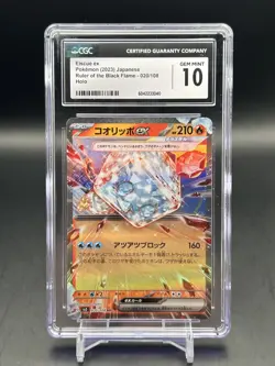 2023 Pokemon Eiscue ex RR 020/108 Ruler Black Flame SV3 Japanese Gem Mint 10 - Image 1