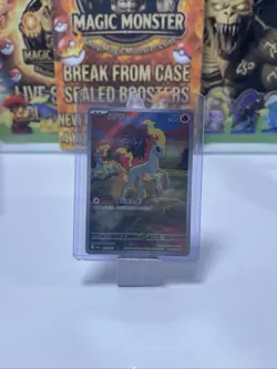 ⚠2026 Pokemon TCG Exclusive S-Chinese Gem Vol.4 PONYTA CBB4C 01 07 0107/07 HOLO - Image 3