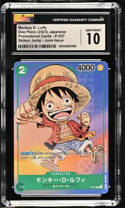 CGC 10 GEM MINT Japanese ONE PIECE 2023 Monkey D. Luffy P-037 Saikyo Jump - Image 1