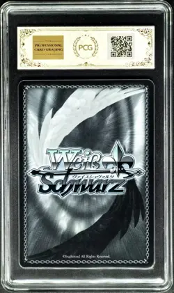 Weiss Schwarz Cards JPN. Sprint Folkwang S117-096 NIKKE PCG 10 (SAME AS PSA 10) - Image 2