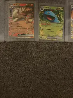 Pokemon Cards Bundle TCG Collection (Simplified Chinese) Joblot -250+ cards! - Image 3