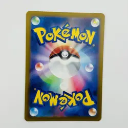 Mew 052/172 S12a VSTAR Universe Japanese Pokemon Card TCG Trading Card Japan - Image 2