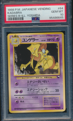 1998 Pokemon Japanese Vending #64 Kadabra Series III-ill Yoshida PSA 10 Gem Mint - Image 1