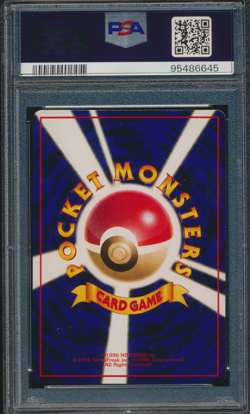 1998 Pokemon Japanese Vending #64 Kadabra Series III-ill Yoshida PSA 10 Gem Mint - Image 3