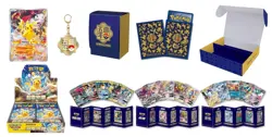 Pokemon TCG 5th Anniversary Premium Gift Box [Traditional Chinese] - Image 3