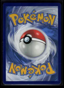 Umbreon V - SWSH203 Promo Holofoil SWSH: Sword & Shield Promo Cards Darkness - Image 2